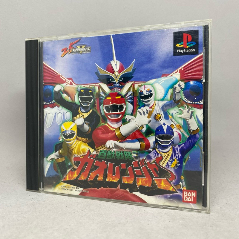 Hyakujyusentai Gaoranger (PS1) | PlayStation Original CD Game Japan | สินค้าแท้จากญี่ปุ่น | ใช้งานปกติ