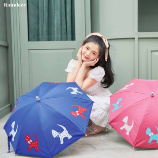 Raindeer ร่มกันเด็ก 16 นิ้ว กันUV ลายมะหมา