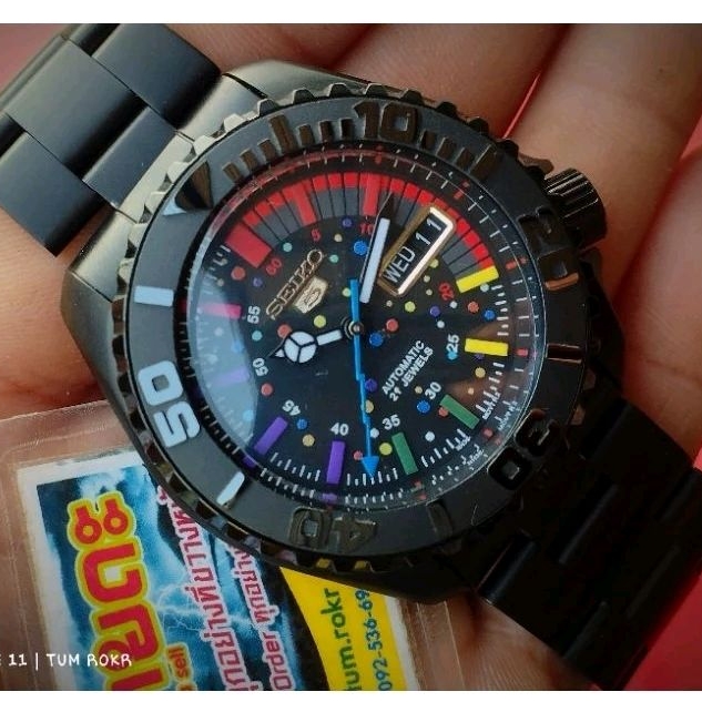 Seiko SKX Custom  Rally Multicolor