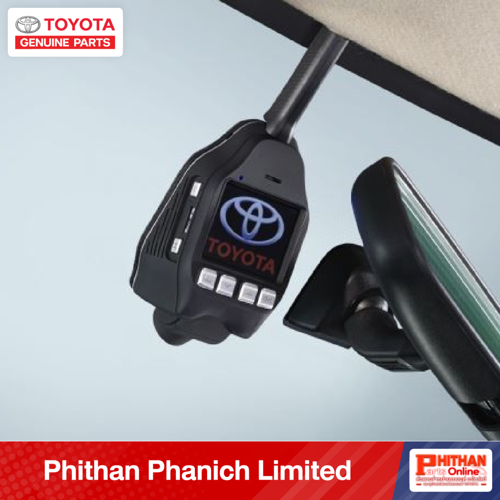แป้นกาวติดกล้องบันทึกหน้ารถ ฐานกล้อง โตโยต้า DVR BRACKET TOYOTA PC6A3-0D003 AC-UT ราคา ถูกที่สุด ดีลบีเคเค แกลเลอรีภาพที่ 2