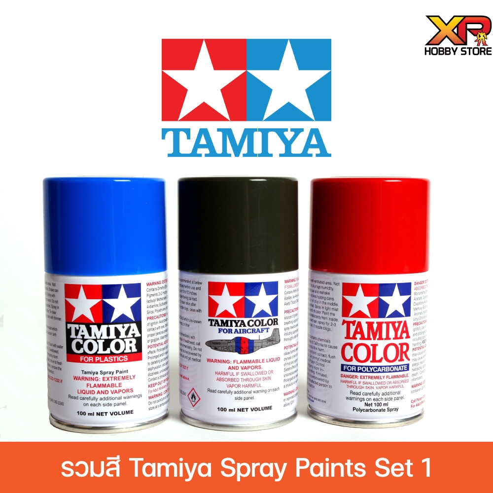 รวมสี Tamiya Spray Paints Set 1 ราคาใน Live เลือกสีด้านในจ้า