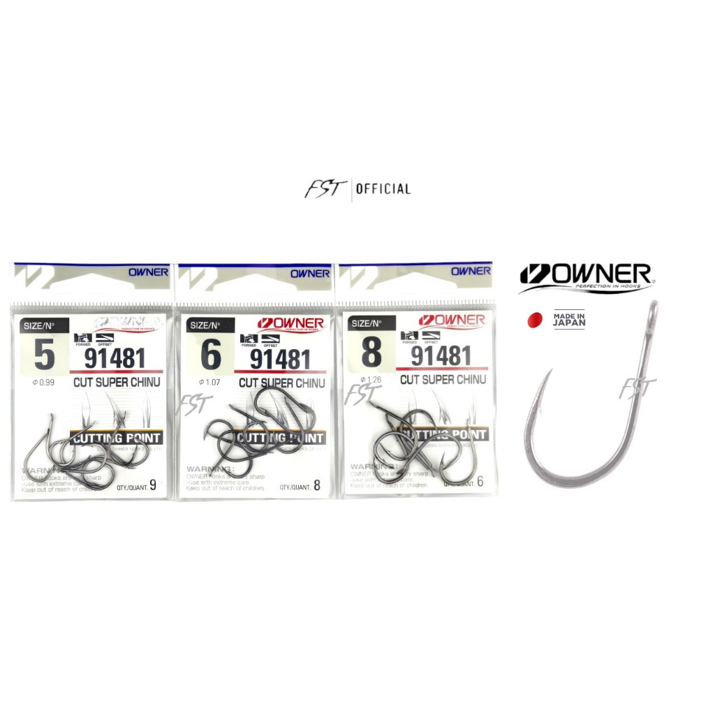 ตัวเบ็ด OWNER - Super Chinu Cutting Point 91481 ชินุ ตูดแบน