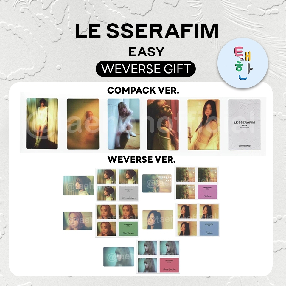 ✅พร้อมส่ง [LE SSERAFIM] PHOTOCARD EVENT อัลบั้ม 'EASY' (Weverse Shop POB COMPACT Ver./WEVERSE Ver.)