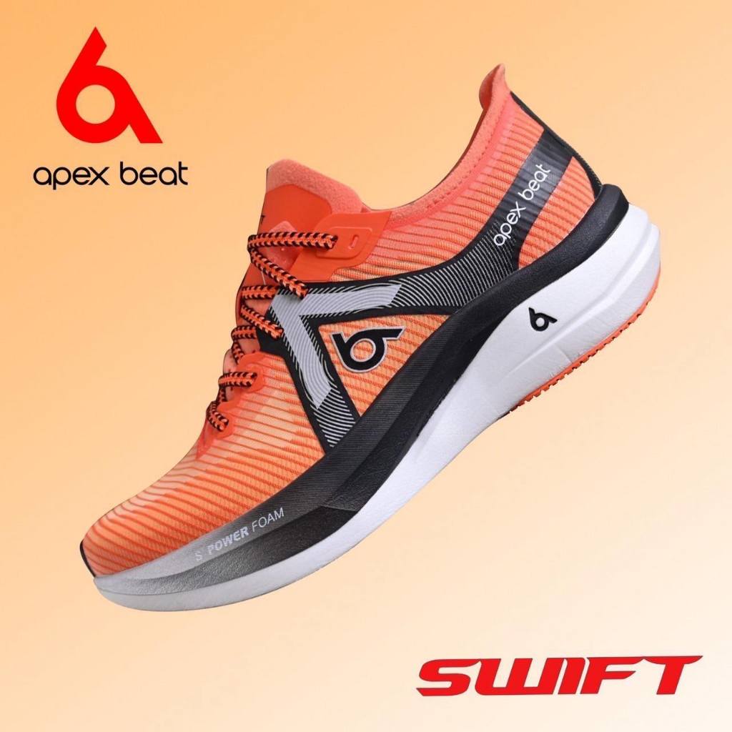 APEX BEAT SWIFT Carbon Fiber Orange รองเท้าวิ่ง (APBF-1102-02-ส้ม)