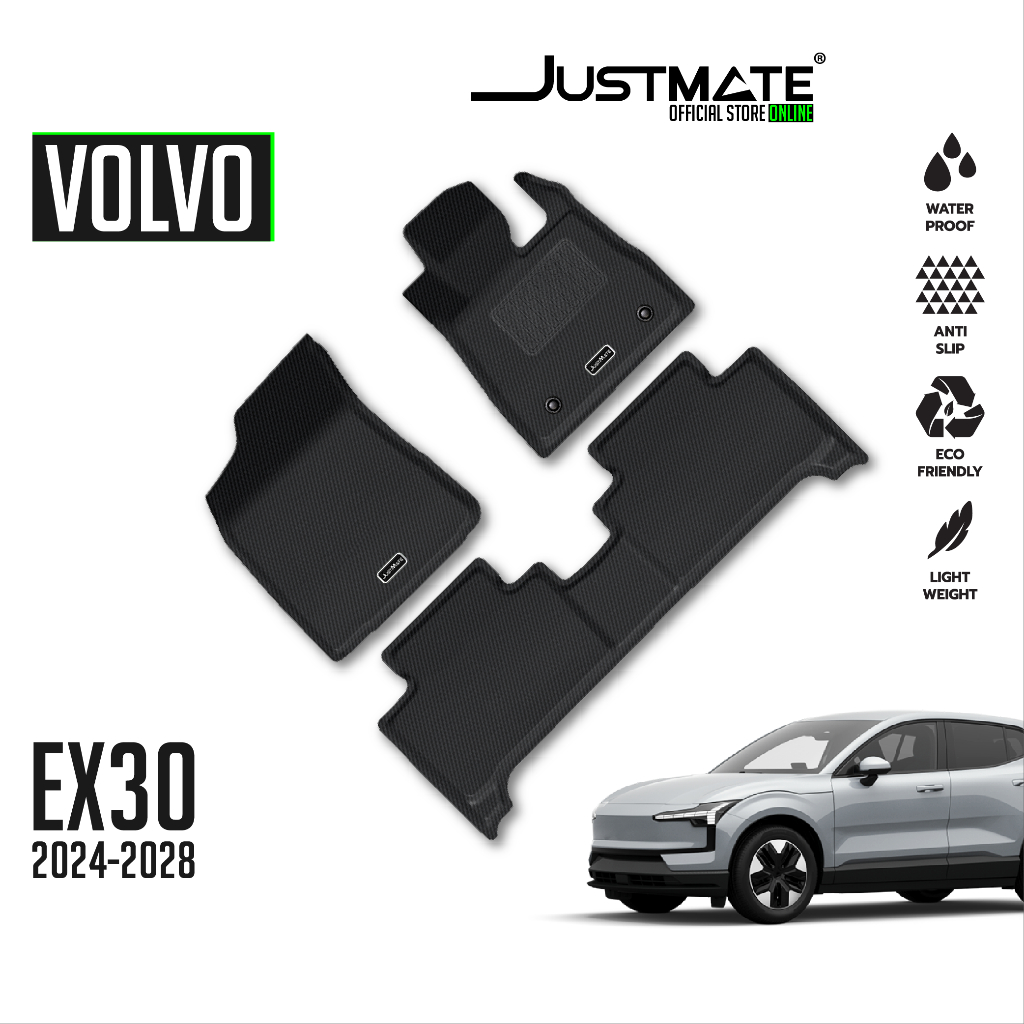 [JUSTMATE] VOLVO พรมปูพื้นรถยนต์ EX30 2024 - 2028