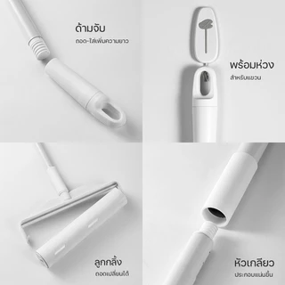 10 ชิ้น!ราคาถูก 1 ชิ้น ≈4.6🔥ลูกกลิ้งทำความสะอาดลูกกลิ้งกำจัดขน/ม้วนกาว รีฟิล เก็บขนและฝุ่น ขจัดขนแมวและขนสุนัข