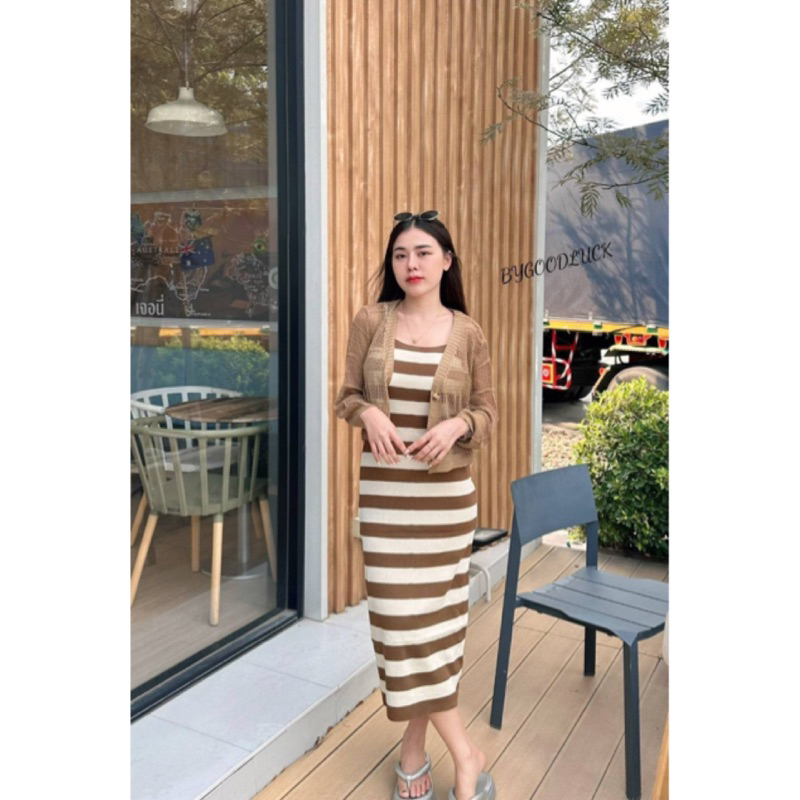 Chill Fashion Shop   เดรสสายเดี่ยวถ่วงยาวงานผ้าทอลายคาดสลับสีแพ็คคู่มากับงานเสื้อคลุมตาข่าย ราคา ถูกที่สุด ดีลบีเคเค แกลเลอรีภาพที่ 6