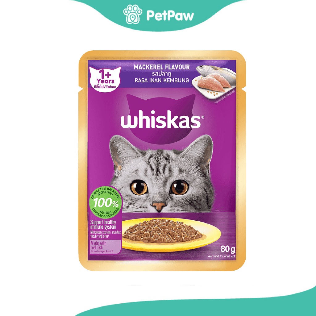 Whiskas Pouch อาหารเปียกสำหรับแมวโต รส Mackeral (ปลาทู) 80g.(80g.)