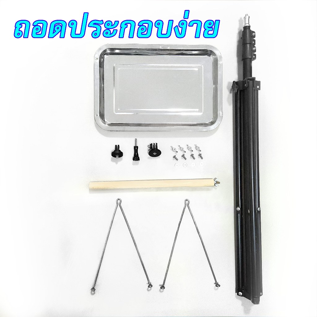 คอนนกแบบขาตั้ง มีถาดรองสแตนเลส ถอดมาตั้งโต๊ะได้ สำหรับนกขนาดเล็กถึงขนาดกลาง น้ำหนักเบา ขนย้ายสะดวก