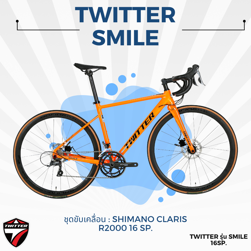 พร้อมส่งจักรยานเสือหมอบ TWITTER รุ่น Smile ชุดเกียร์ Shimano Claris r2000