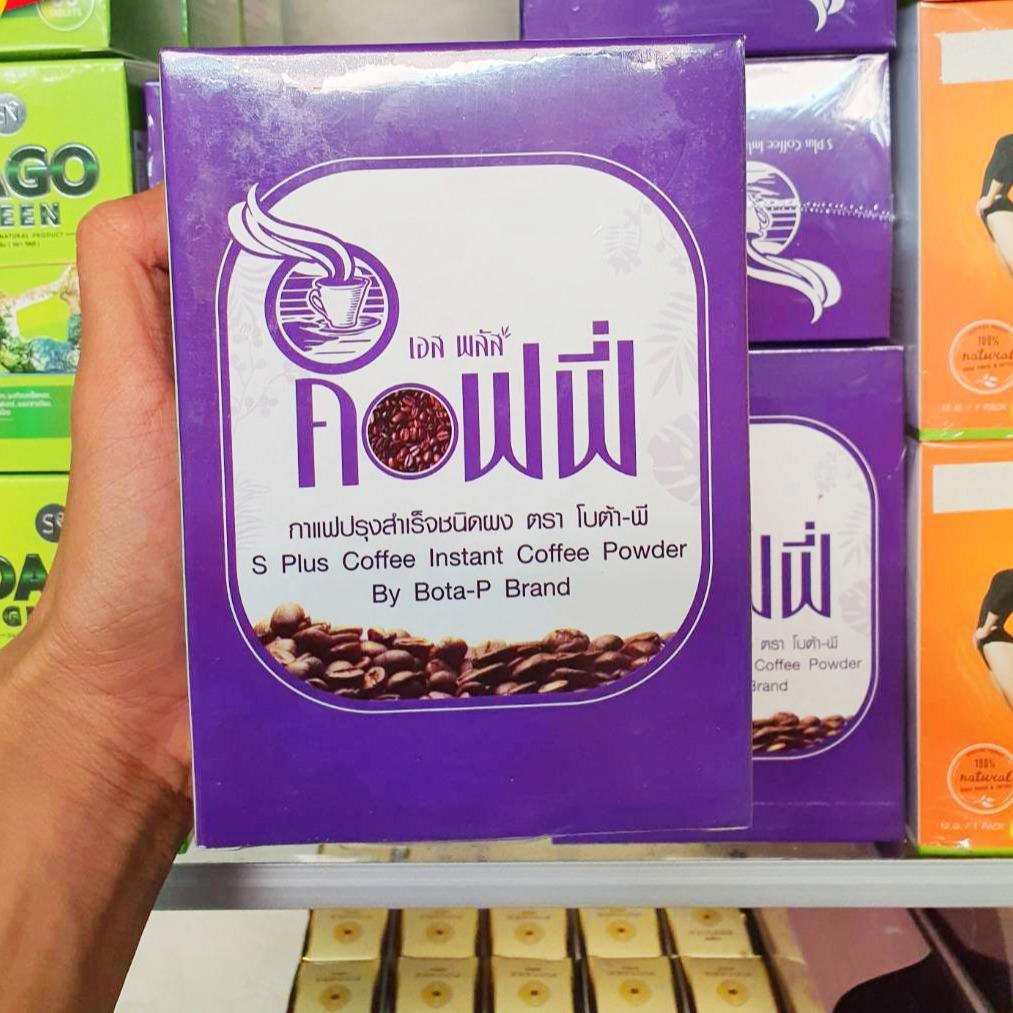 กาแฟโบต้าพี 1 กล่อง 17 ซอง S-Plus Coffee Bota-P