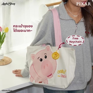 [Disney Bag] กระเป๋าสะพายข้างแฟชั่น ทรงนุ่มนิ่มและทรงบักเก็ตสุดฮิต สำหรับเก็บอุปกรณ์ จุของได้เยอะ ลิขสิทธิ์แท้ ดิสนีย์