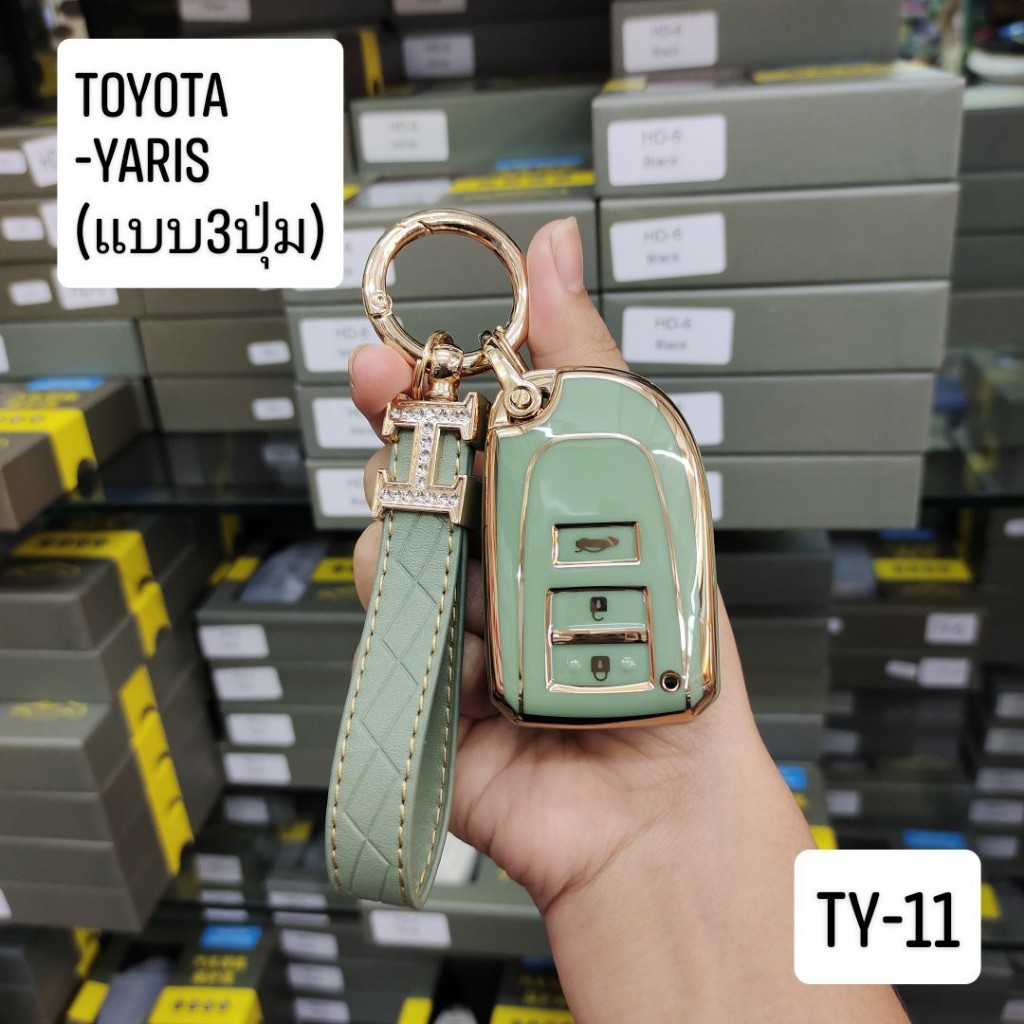 TPU เคสกุญแจรถรยนต์ สำหรับ TOYOTA YARIS 2014 / VIOS 2013 TOP (สินค้าจัดส่งพร้อมพวงกุญแจ)