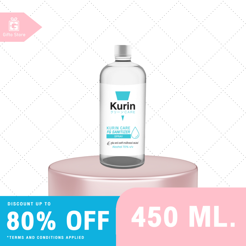 Kurin Care alcohol hand spray สเปรย์แอลกอฮอล์ 70% กลิ่นFoodGrade แบบเติม 450 ml. ยับยั้งเชื้อแบคทีเรีย สะอาด 1ขวด/450ml.