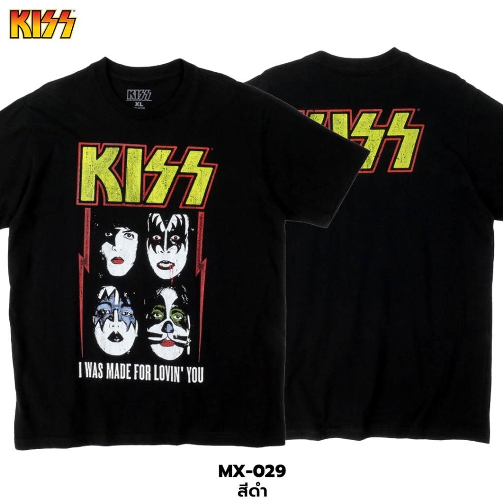 Power 7 Shop เสื้อยืดวง คิส ลิขสิทธ์แท้ KISS T-SHIRTS (MX-029)
