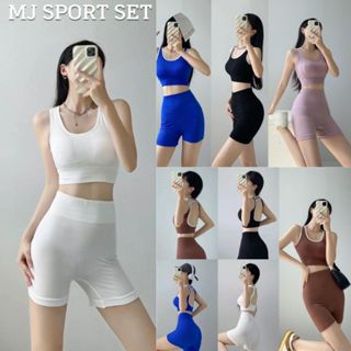 (มาใหม่ค่ะ) ชุดออกกำลังกายผู้หญิง สปอร์ตบรา ผ้ายืด เสื้อ+กาง…