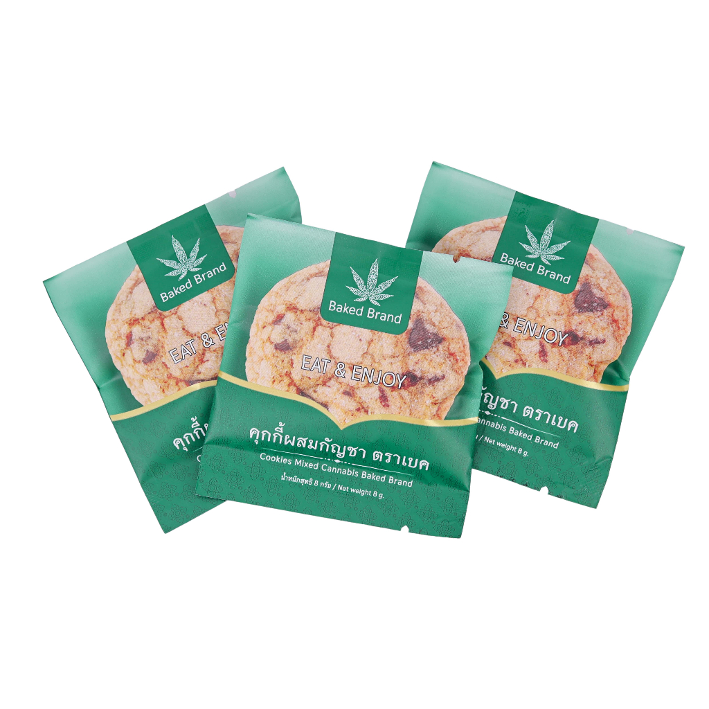 ที.เอช.ซีคุกกี้กัญชา จำนวน3ชิ้น - Baked Brand Cannabis Cookies