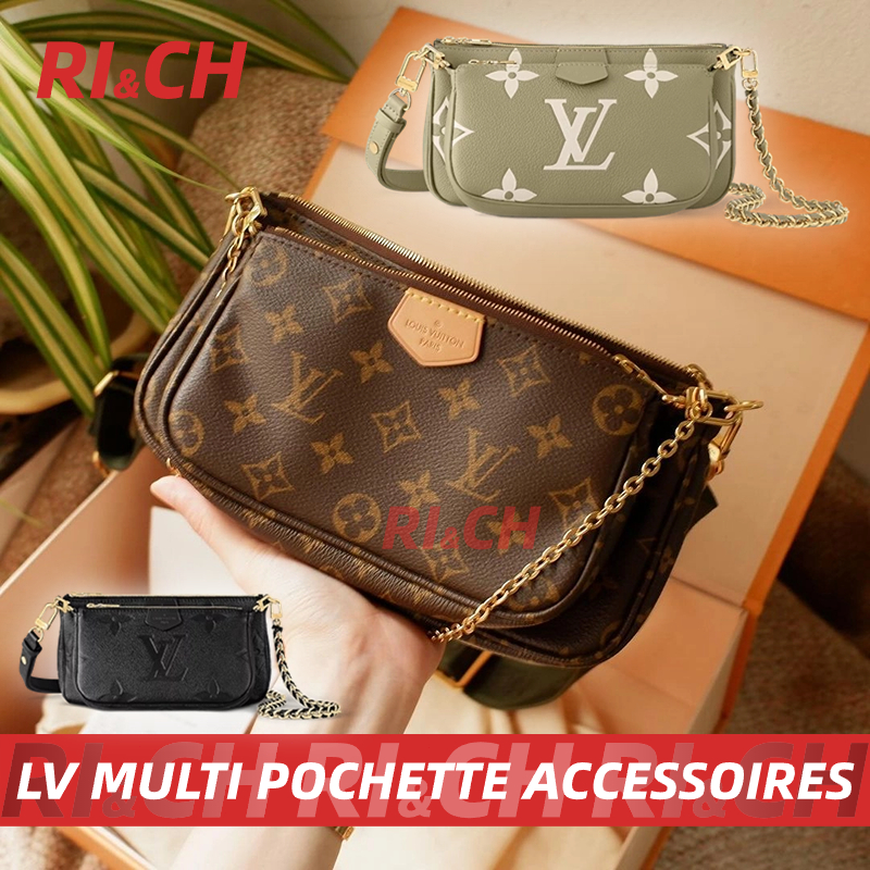 #Rich Louis Vuitton ราคาถูกที่สุดใน Shopee แท้💯LV กระเป๋ารุ่น Multi Pochette Accessoires Shoulder Bag กระเป๋าสะพายสตรี