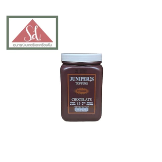 Juniper Topping ช็อคโกแลต/บัตเตอร์สก๊อต/สตอเบอรี่/บลูเบอรี่ ขนาด 1.2 kg.