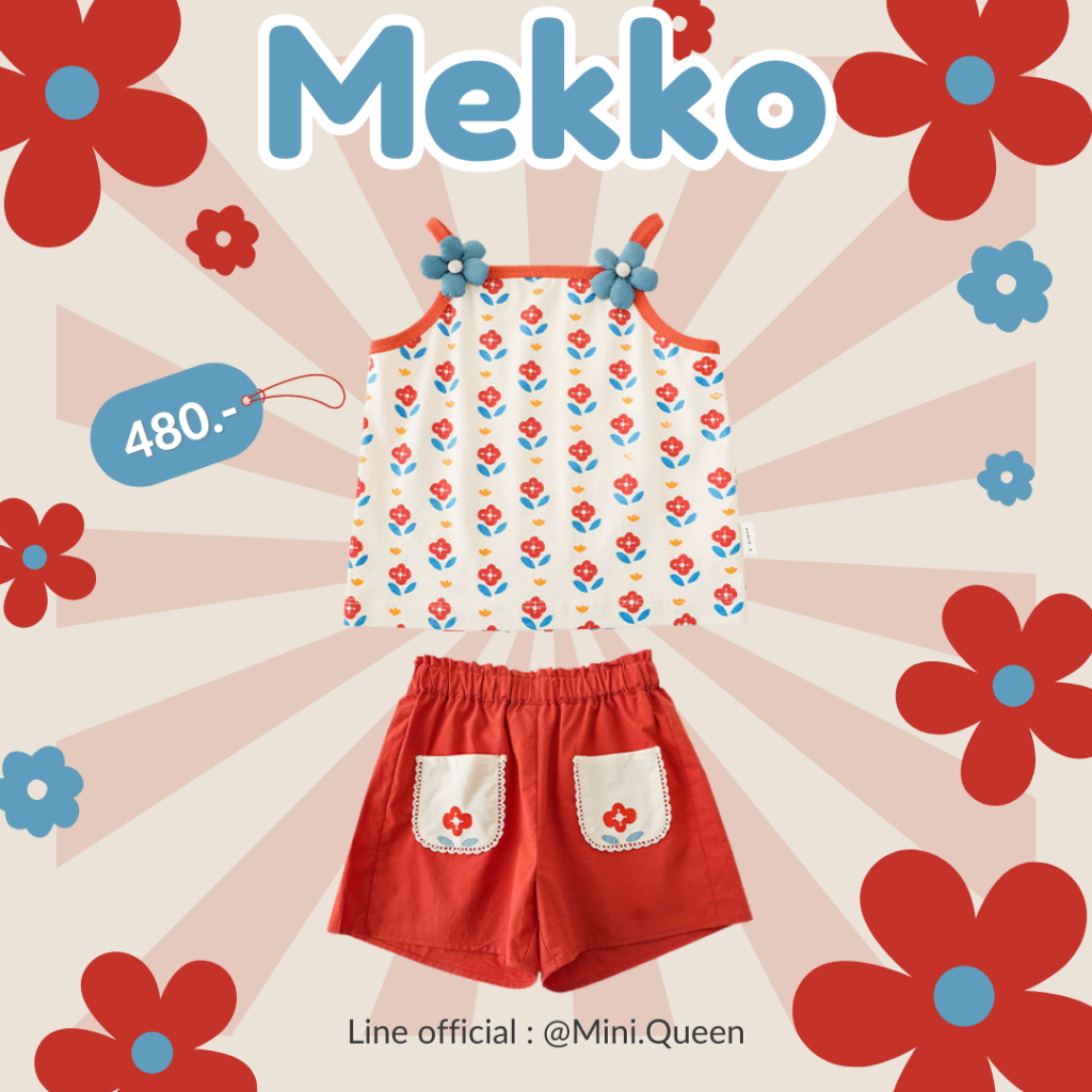 ชุดเซ็ทด็กผู้หญิง MiniQueen รุ่น Mekko สีครีมแดง (SET00101)