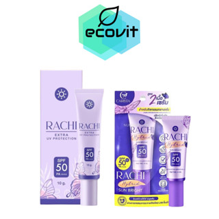 กันแดดราชิ RACHI SPF 50PA+++ 10 g.