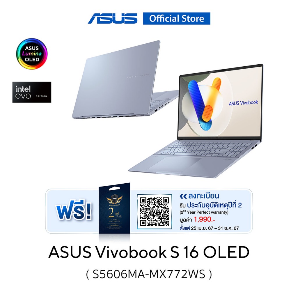 ASUS Vivobook S 16 OLED (S5606MA-MX772WS) 16" 3.2K (3200x2000), Intel Ultra 7-155H, LPDDR5X 16GB, 1T