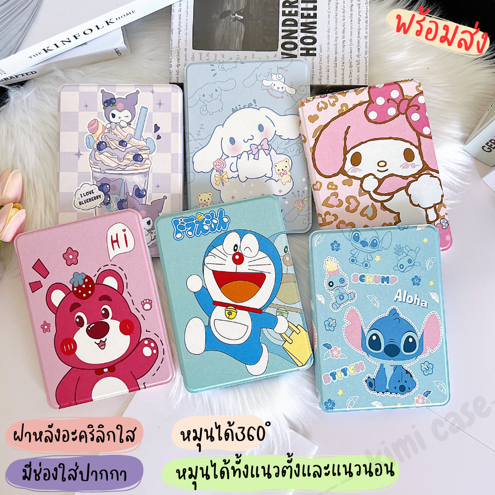 เคสไอเเพด ซิลิโคน ใส่ปากกาได้ หมุนได้ 360ํ เคสไอแพดมาใหม่ลายการ์ตูนน่ารกiPad Air1/2/3/4/5 Pro9.7 pro11 10.9 gen5/6/7/8/9