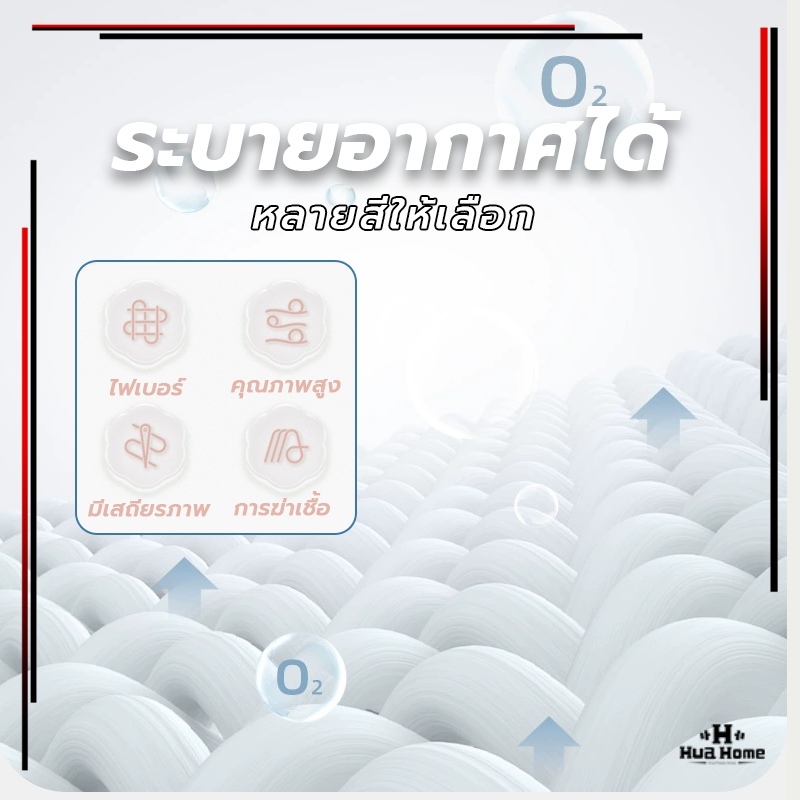 ถุงเท้าโยคะ ถุงเท้าพิลาทิส ฐานกันลื่น การออกแบบสายรัดข้าม สะดวกสบายและระบายอากาศได้ดี ดีไซน์สวย Women Dance Sock - รูปที่ 4