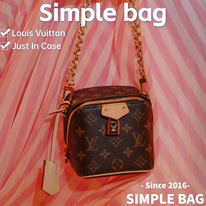 🍑24 New!!หลุยส์วิตตอง Louis Vuitton Just In Case Shoulder Bag LV กระเป๋า