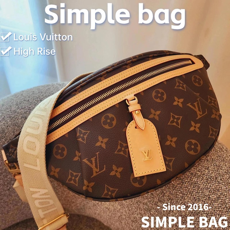 🍑24 New!!หลุยส์วิตตอง Louis Vuitton High Rise Belt Bag LV กระเป๋า