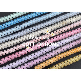 ลูกไม้ตกแต่ง ยืดหยุ่นดี ใช้แทนยางยืดได้ ขนาด1cm พร้อมส่ง