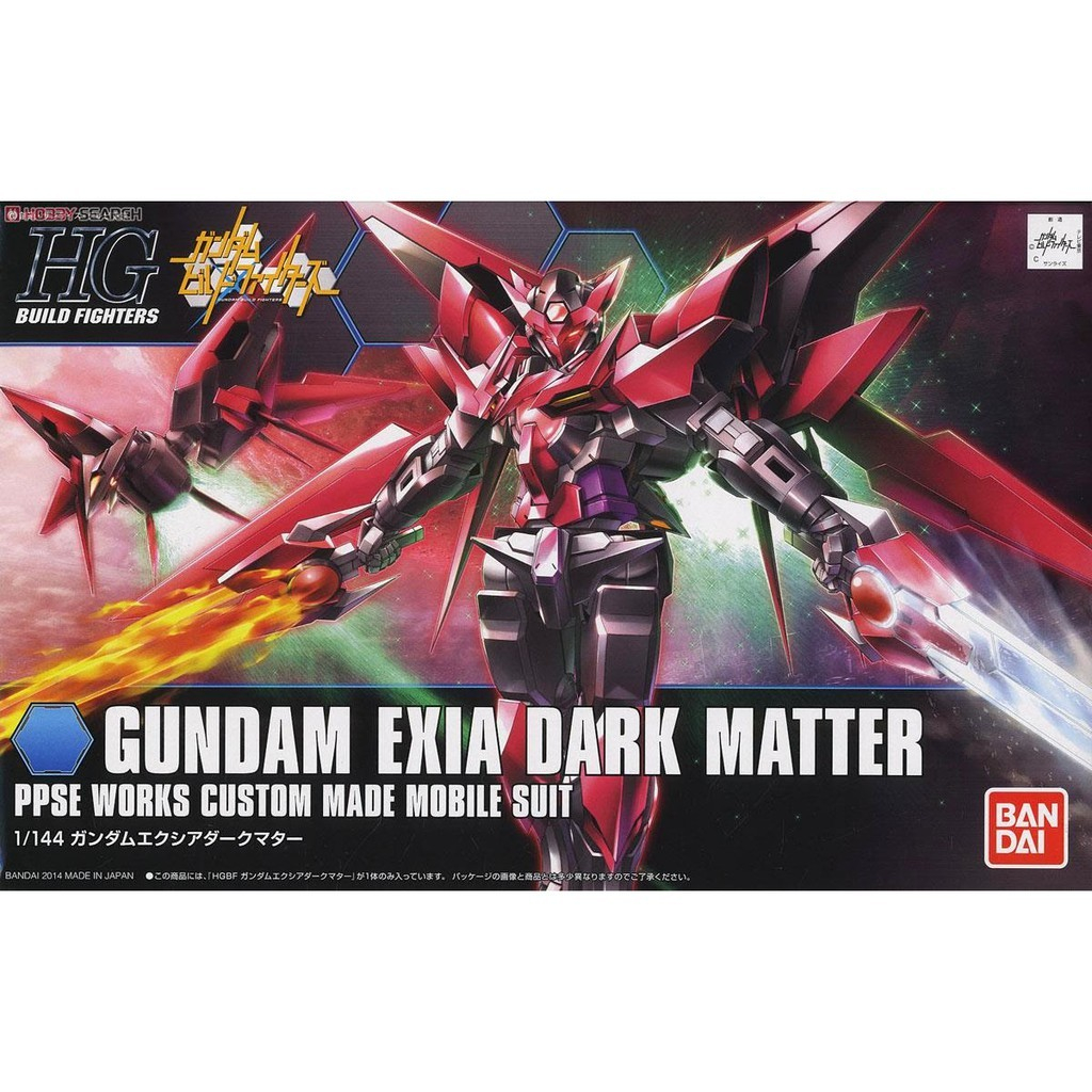 HG 1/144 Gundam Exia Dark Matter