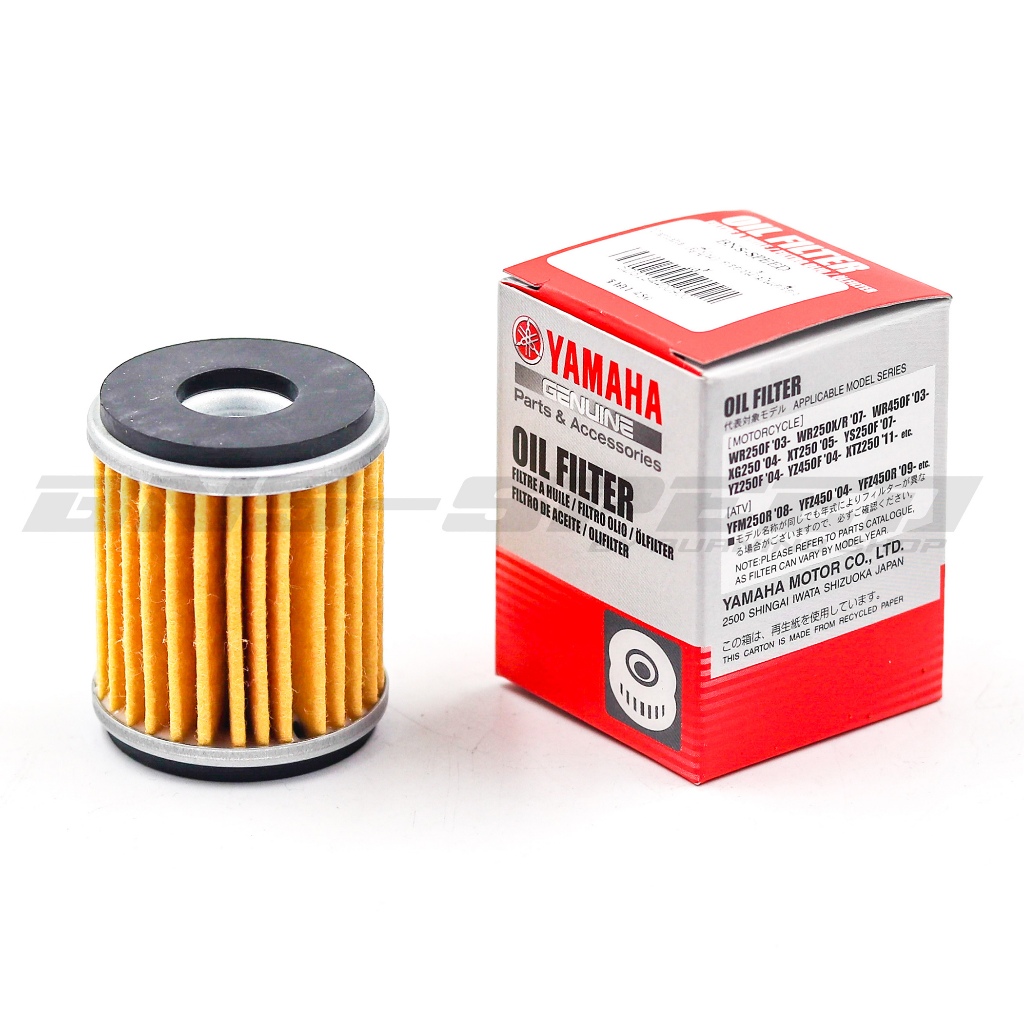 ไส้กรองน้ำมันเครื่อง YZ250F 10-25, YZ250FX 15-25 (แท้ศูนย์ Yamaha Japan 5D3-13440-09)