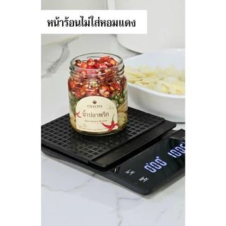 น้ำปลาพริก คีโต 3รส แซ่บ อร่อยได้ทุกมื้ออาหาร.ใช้หัวน้ำปลา มะนาวแท้ ไม่มีชูรส ไม่มีน้ำตาล