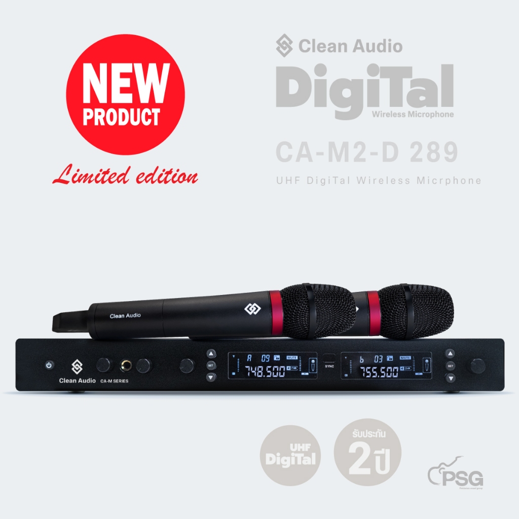 Clean Audio CA-M2-D 289 UHF DigiTal Dual channels Wireless Micrphone