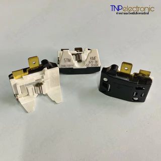 ชุดรีเลย์ โอเวอร์โหลดตู้เย็น ยี่ห้อทั่วไป 330E 7Q-15Q [รีเลย์ 2 ขา] #อะไหล่ตู้เย็น