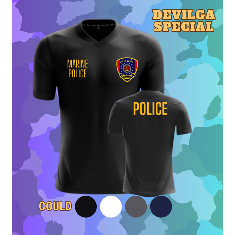 เสื้อยืดตำรวจคอวี ตำรวจน้ำ Marine police ผ้าไมโครเกรดพรีเมียมระบายอากาศดีแห้งไว้เหมาะกับการออกกำลังกาย