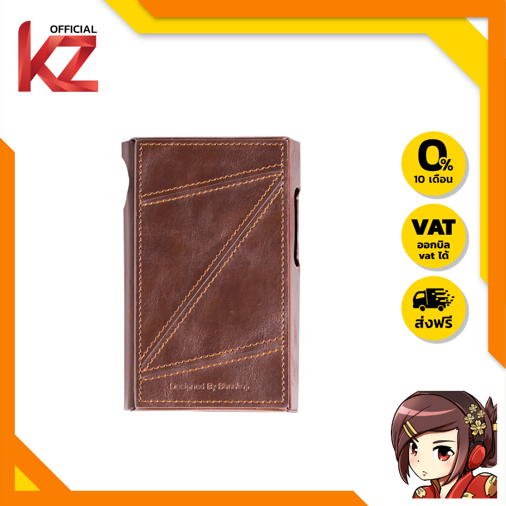 [เคส] Leather Case สำหรับ M5 Ultra ของแท้ ผลิตจากวัสดุคุณภาพดี เฉพาะเคส [-เคส-]