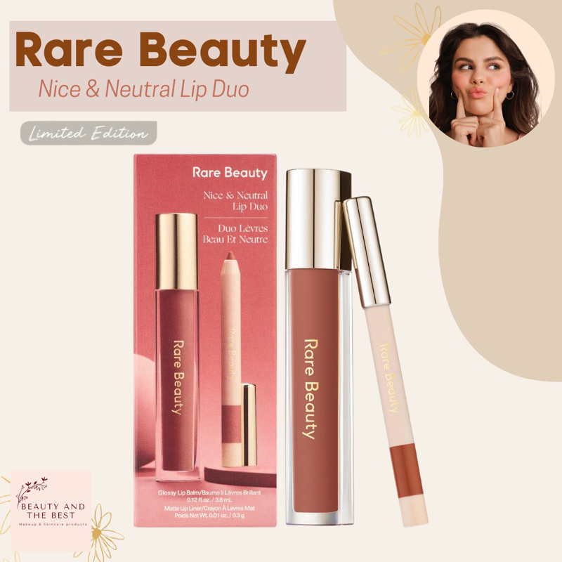 [พร้อมส่ง/แท้💯] Rare Beauty Nice & Neutral Lip Duo (Limited Edition)
