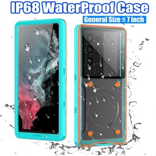 2024 เคสกันน้ำ5เมตรสำหรับ Phone 17 16 15 14 13 12 PRO MAX เค…