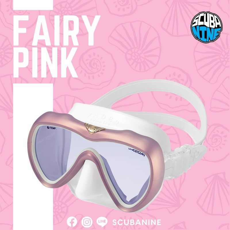 มีสีใหม่ครบ หน้ากากดำน้ำ Gull vader fanette ไซส์เล็กลง เหมาะกับคนที่หน้าเล็ก