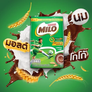 🔥แพค2ห่อ..Exp11/06/2027🔥MILO 3in1 ไมโล ทรี อิน วัน แบบซอง (แพ็ค 13 ซอง) 23กรัม/ซอง x2ห่อ