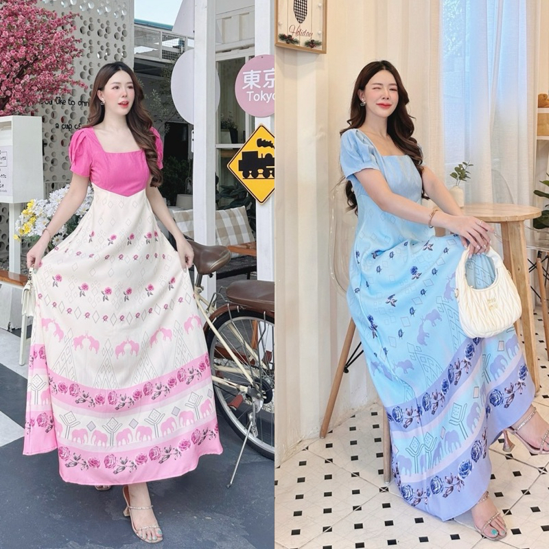 เดรสยาว ลายช้าง สีสันสดใส งานป้าย brt