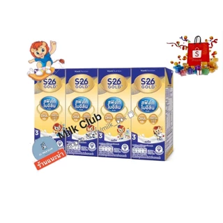 นมกล่อง S26 สูตร 3 นม UHT 1 ลัง 36 กล่อง เพิ่ม DHA [21/01/2027]