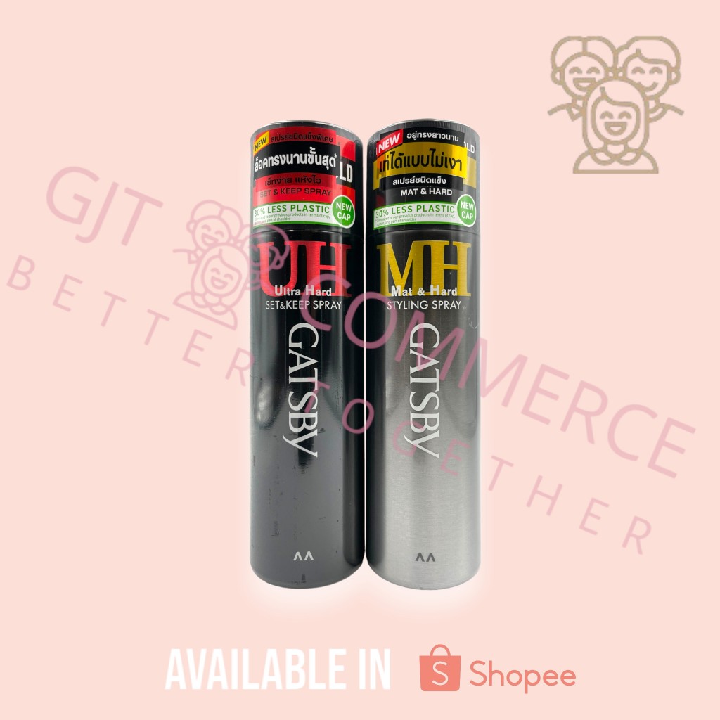 แกสบี้ สไตล์ลิ่ง สเปรย์ 200 กรัม (Gatsby Styling Spray 200 g.)