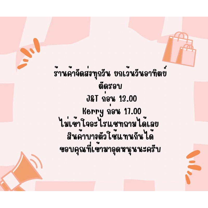 ขากดโซ่/ขาลูกยางดันโซ่ เวฟ100/100s แม้ศูนย์ 14500-035-020 - รูปที่ 2