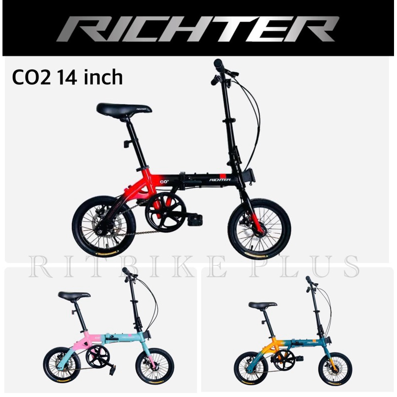 (ใหม่2024) จักรยานพับ RICHTER รุ่นCO2 ล้อ 14" เฟรมอลู ดิสก์เบรคหน้า-หลัง เกียร์ 1 สปีด