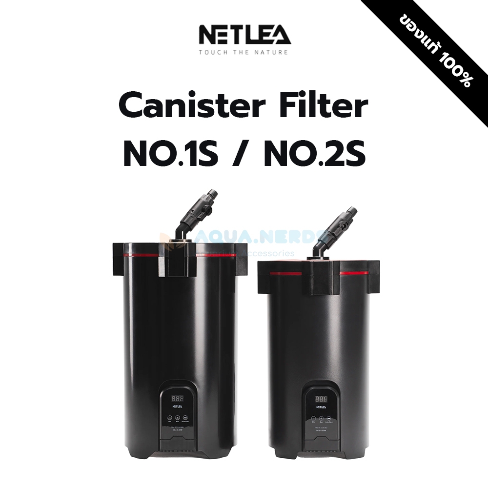 [พรีออเดอร์ 15-20 วัน] รุ่นใหม่มี WIFI NETLEA NO.1S NO.2S Canister Filter รุ่นท็อป กรองนอกสำหรับตู้ปลาและตู้ไม้น้ำ