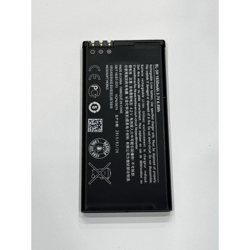 แบตเตอรี่Nokia  Lumia 630