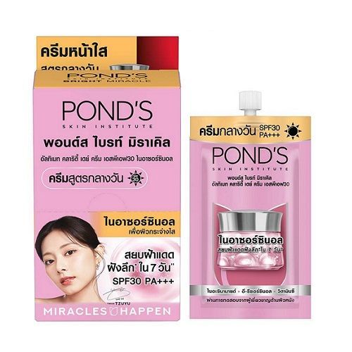 ( 6 ซอง) POND'S WHITE BEAUTY Skin Perfectig Super Cream SPF30++ POND'Sพอนด์ส ไบรท์ มิราเคิล อัลทิเมท